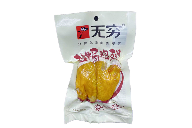 WUQIONG SALT BAKED CHICKEN WING 65G